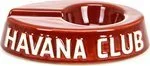 哈瓦那（Havana）Club Egoista烟灰缸枣红色  图片> 4