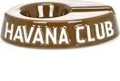 哈瓦那（Havana）Club Egoista烟灰缸棕色  图片> 2