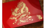 adorini 龙年豪华雪茄盒 图片 20